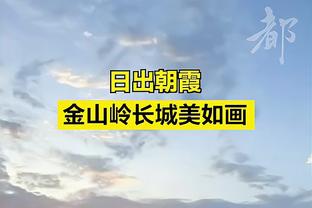 稳？波切蒂诺：凯塞多？不谈不属于我们的球员，有消息俱乐部会通知